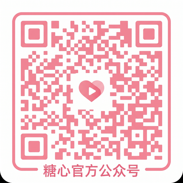 户外挑战公众号